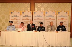 جانب من المؤتمر الصحافي﻿