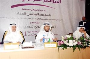 جانب من الجلسة الختامية للمؤتمر التربوي﻿
