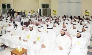 المعلمون خلال ندوة نستاهل الكادر﻿