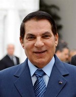 بن علي