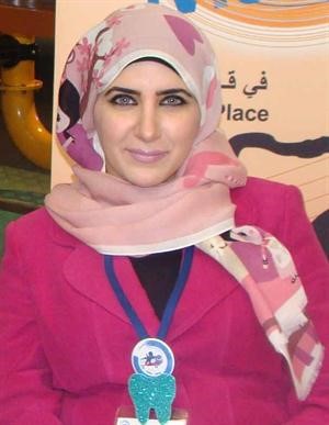 دشيماء نظر﻿