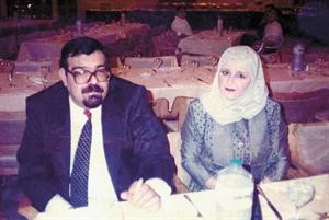 فرحان الزامل مع زوجته ام محمد
