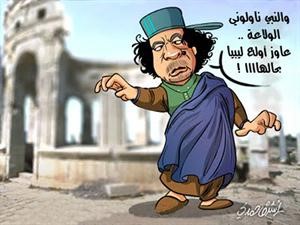 مذيعة ليبية: الله يؤيد القذافي بجنود لا ترونها!