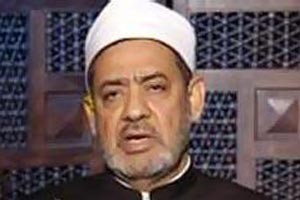 داحمد الطيب