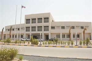 مبنى الخدمات الادارية