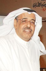 دعيج الدعيج﻿