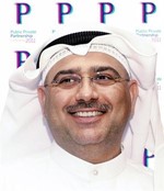 احمد الدويهيس﻿