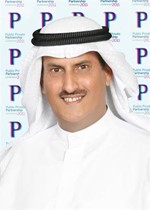 ماحمد العيسى﻿