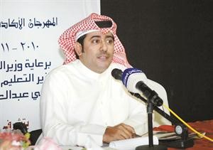 الطالب عبدالكريم العنزي﻿