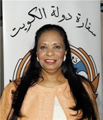 دمنى الغيص﻿