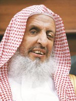 الشيخ عبدالعزيز ال الشيخ﻿