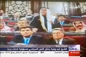 صورة عن التلفزيون لمداخلة الشيخ يوسف ابورومية امام مجلس الشعب﻿