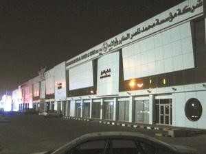 «مجموعة الساير» شاركت في فعاليات «ساعة الأرض»