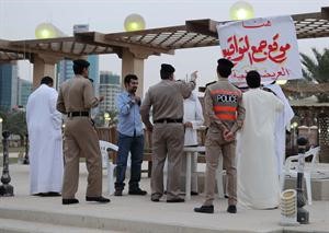 موقع جمع التواقيع للحملة في ساحة الارادة﻿