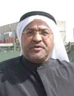 علي السكوني