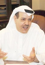 مفيصل الخلف