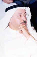 وليد الرجيب