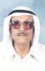 دصالح العجيري﻿