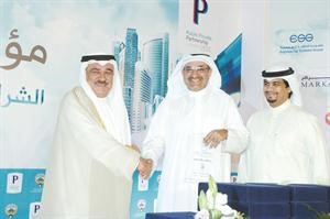 الشمالي مكرما عادل الرومي	﻿