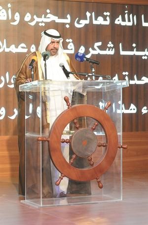 الشيخ احمد الفهد يلقي كلمته في الحفل

