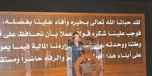 كيم جونغ كيوم يلقي كلمته
