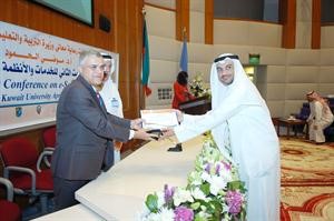 دقاسم صالح مكرما دانور اليتامى سعود سالم
