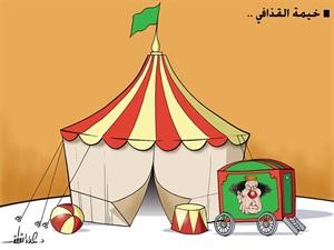 القذافي يربي أرانب بخيمته.. ويحب الكوسكوس مطبوخاً بلحم الجمل!