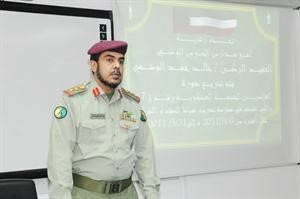 العقيد الوشمي متحدثا في اللقاء