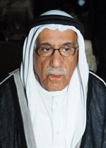 عبدالرحمن العتيقي