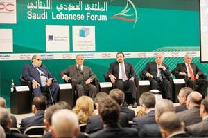 جلسة الافتتاح بحضور سعد الحريري والشيخ صالح كامل ورؤوف ابوزكي وعدنان القصار وعبدالله زينل﻿