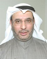 ديوسف الدويري