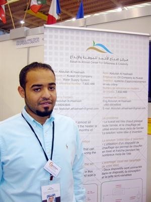 م عبدالله الحشاش
