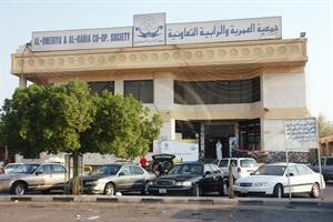 جمعية العمراية والرابية مازالت تنتظر كثيرا من التطوير