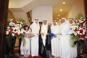 الشيخ احمد مشعل الاحمد مفتتحا المعرض 	كرم ذياب﻿