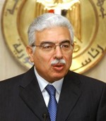 احمد نظيف