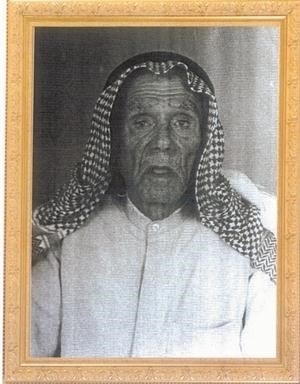 عبدالعزيز حسن مال الله