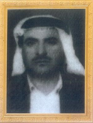 يعقوب يوسف مال الله
