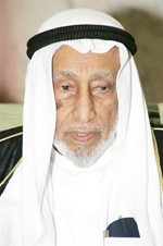 يوسف الحجي