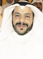 د ناصر الصانع