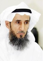 دناظم المسباح