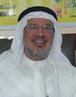 دسليمان شمس الدين
