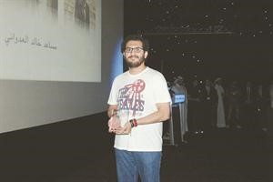 افضل ممثل بافلام الشباب مساعد العدواني عن فيلم بقايا بشر﻿