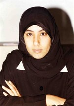 غدير السابج﻿