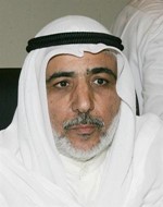 مصالح المسلم﻿