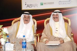 مصطفى الشمالي مع الشيخ سالم العبدالعزيز خلال افتتاح المؤتمر
