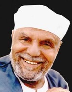 الشيخ محمد متولي الشعراوي