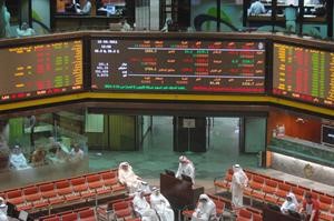 انخفاض محدود لمؤشرات السوق سعود سالم