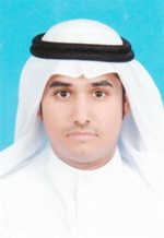 محمد القريفة