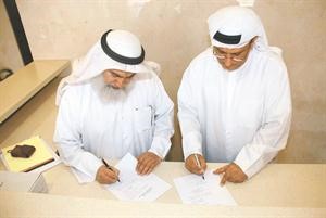 تسليم المركز لـ الشؤون﻿