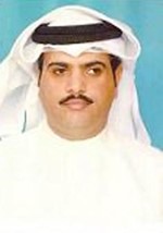 محمد الهاجري